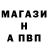 Канабис AK-47 Vasiliy Polyakov